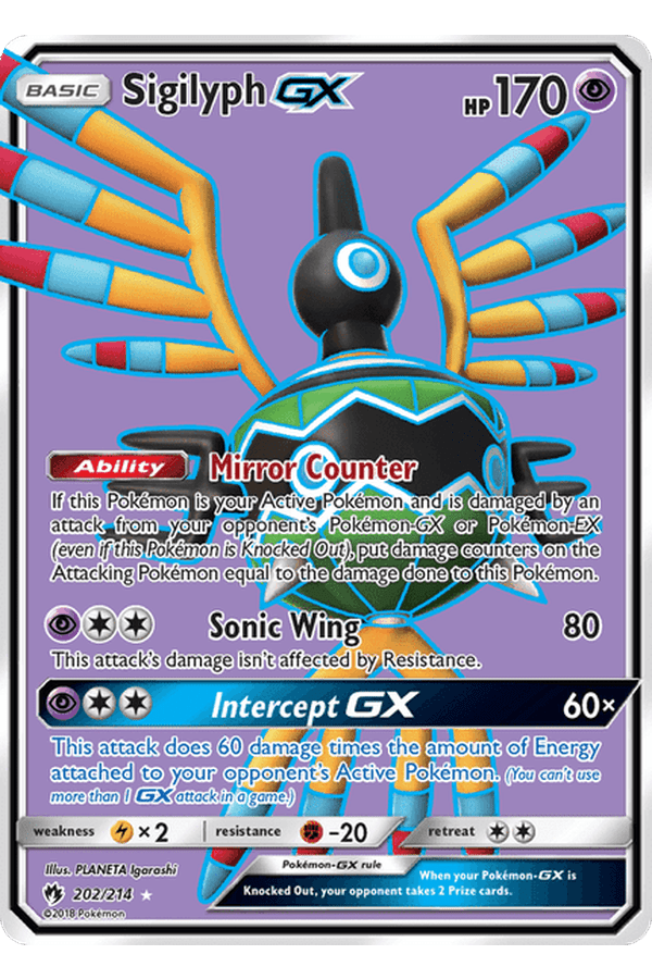 202 / 214 Sigilyph-GX-Ultra Rare - Collectible Madness