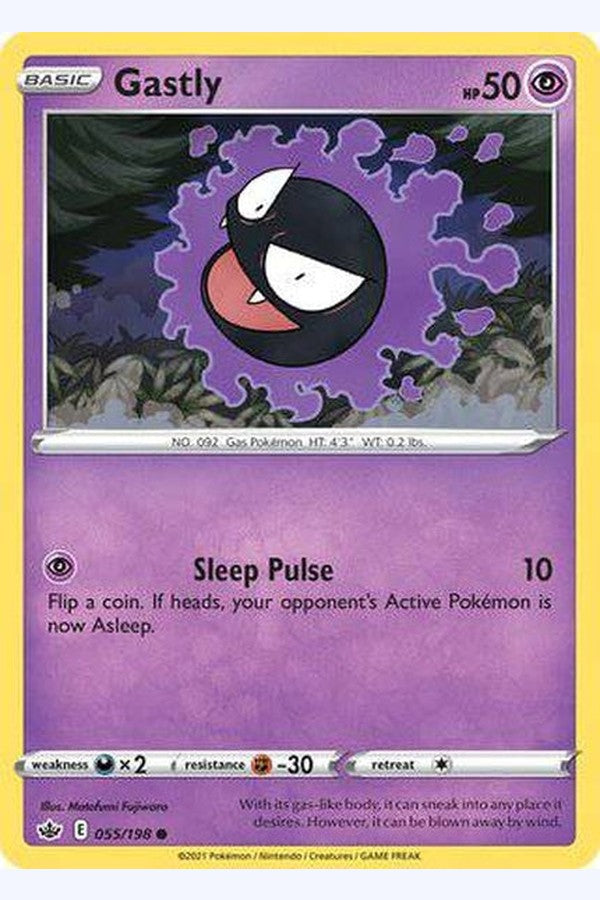 055/198 Gastly - Common - Collectible Madness