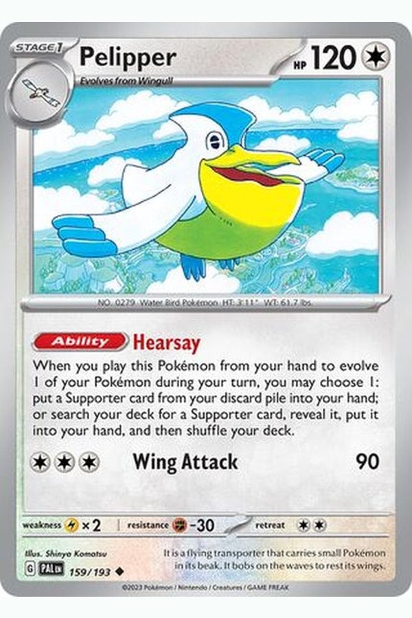 159/193 Pelipper - Uncommon
