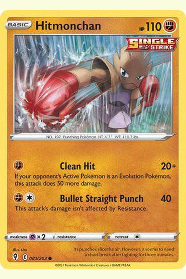 081/203 Hitmonchan - Common - Collectible Madness