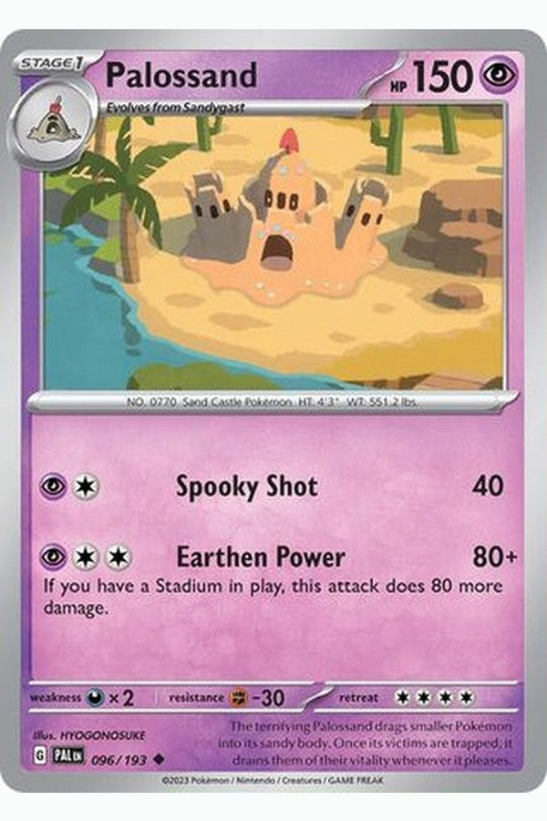 096/193 Palossand - Uncommon