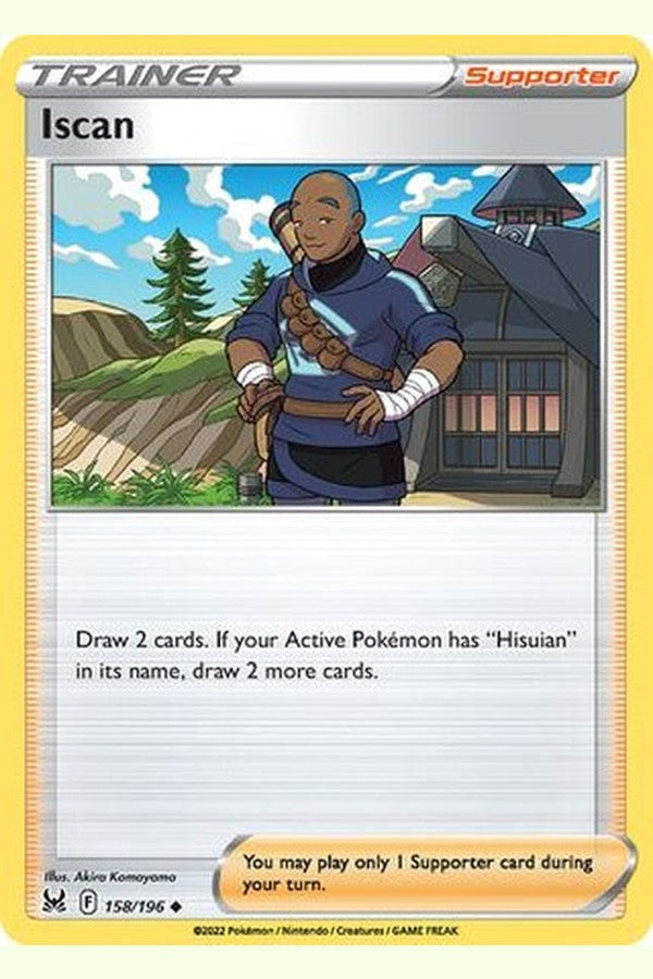 158/196 Iscan - Uncommon