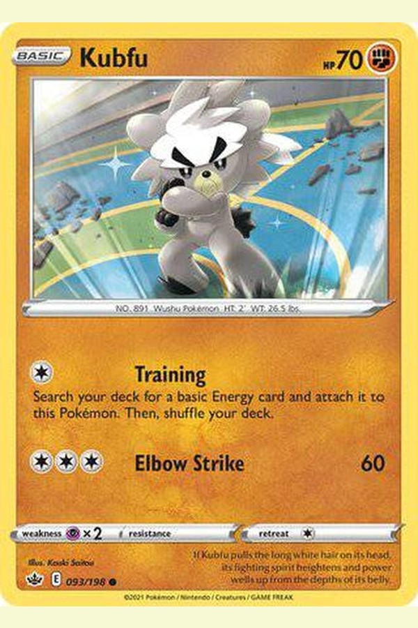 093/198 Kubfu - Common - Collectible Madness