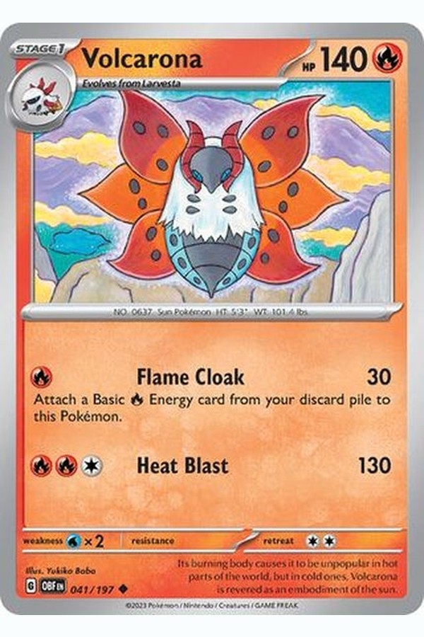 041/197 Volcarona - Uncommon