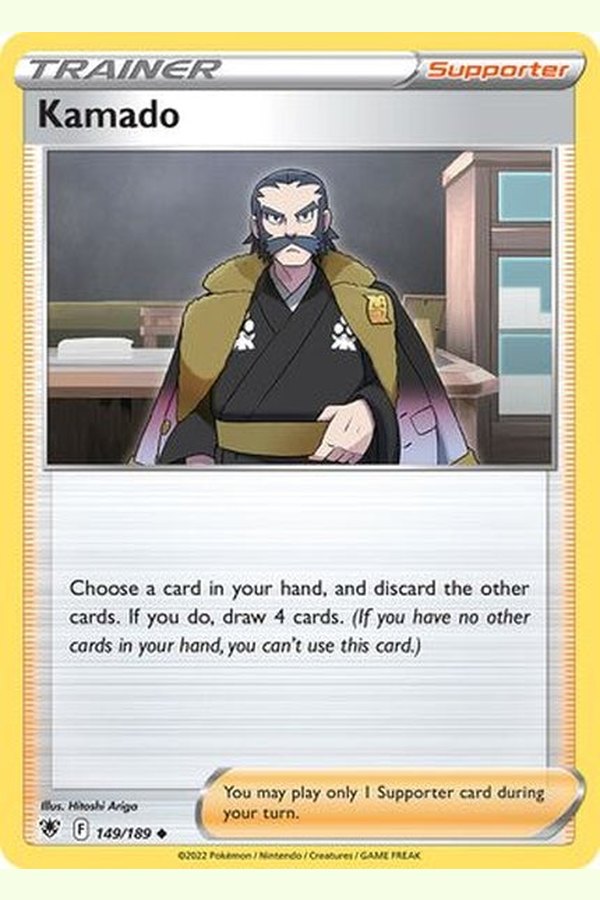 149/189 Kamado - Uncommon - Collectible Madness