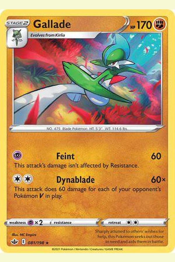 081/198 Gallade - Rare - Collectible Madness