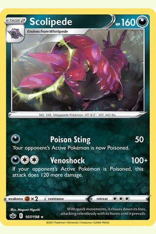 107/198 Scolipede - Rare - Collectible Madness