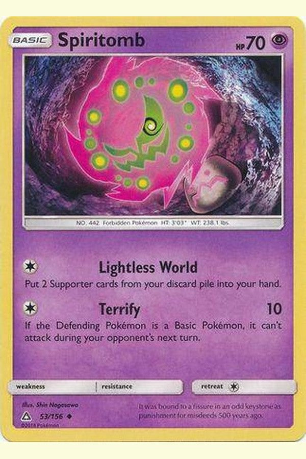 053 / 156 Spiritomb-Uncommon - Collectible Madness