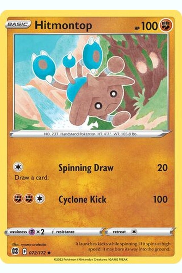 072/172 Hitmontop - Uncommon - Collectible Madness