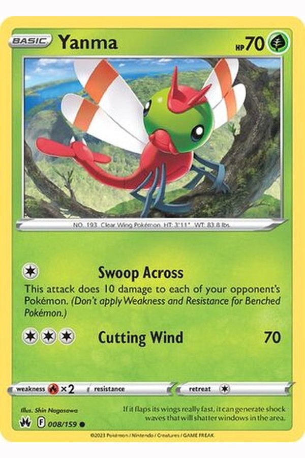 008/159 Yanma - Common