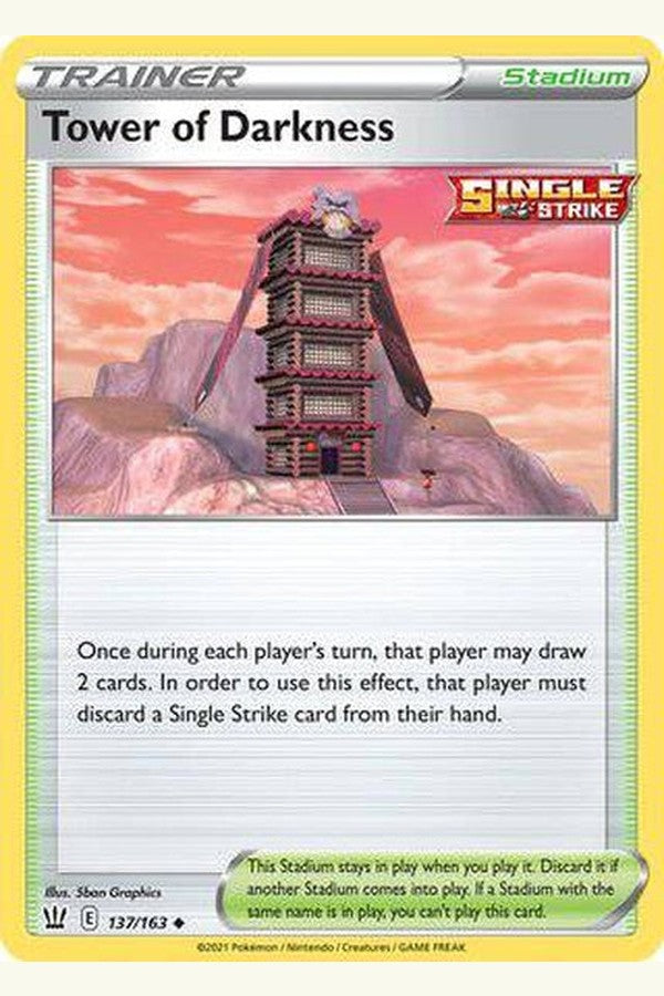 137/163 Tower of Darkness - Uncommon - Collectible Madness