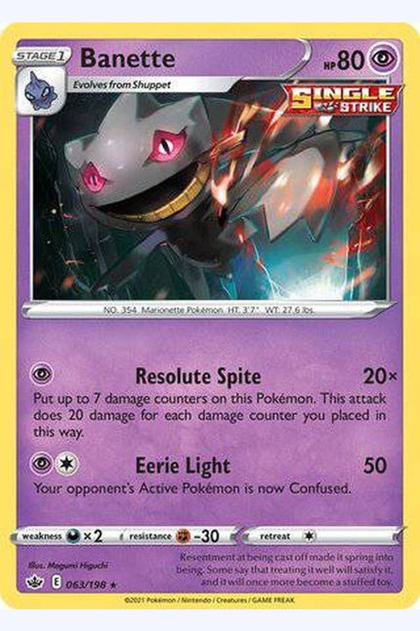 063/198 Banette - Rare - Collectible Madness