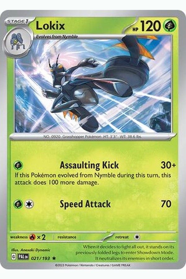 021/193 Lokix - Rare Holo