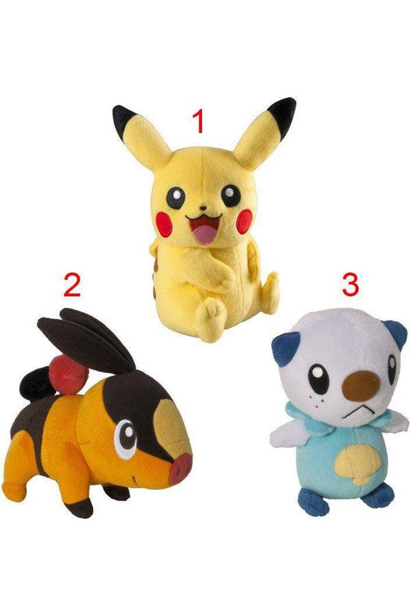 Pokemon Trainers Choice Plush - 20cm - Collectible Madness