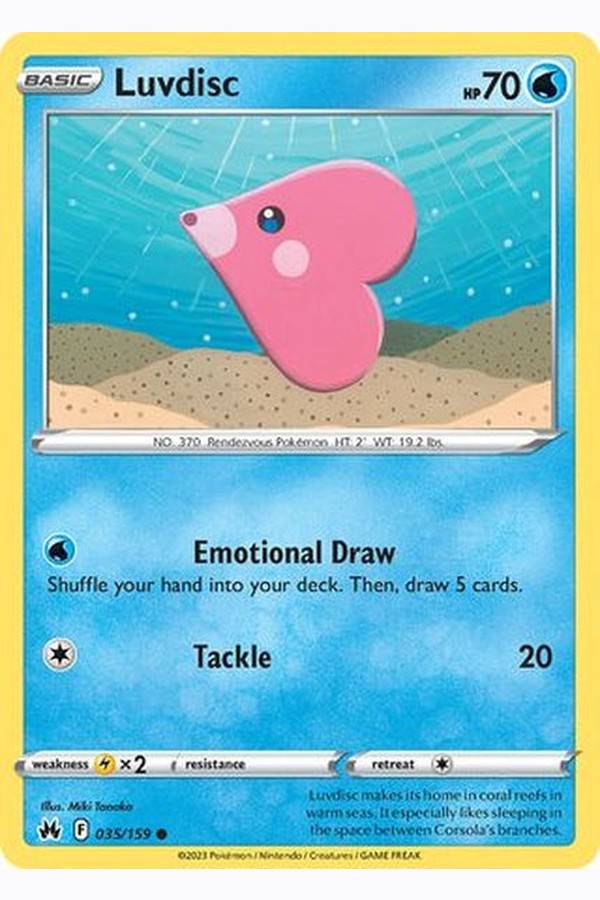 035/159 Luvdisc - Common