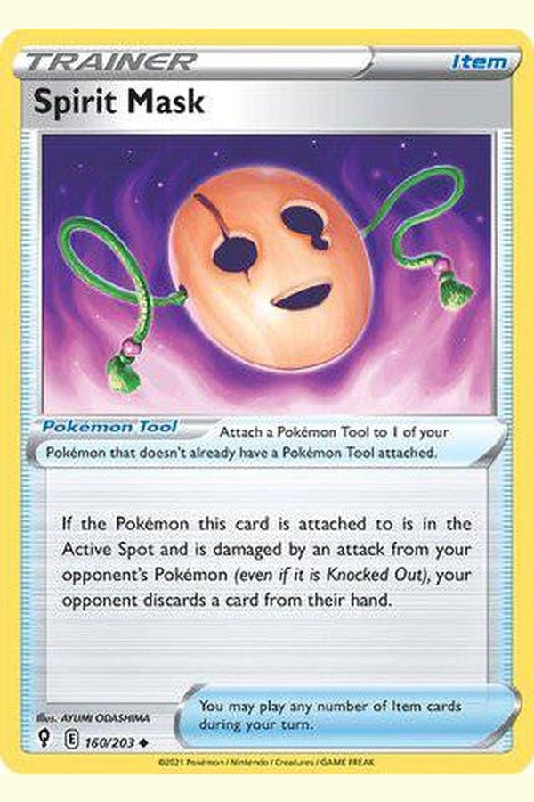 160/203 Spirit Mask - Uncommon - Collectible Madness