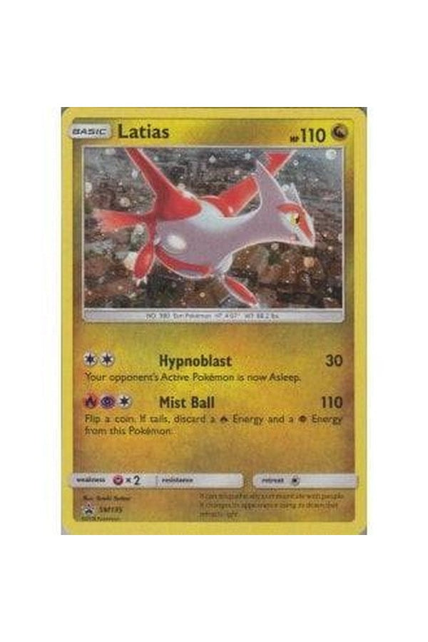 SM135 - Dragon Majesty Promo - Latias - Collectible Madness