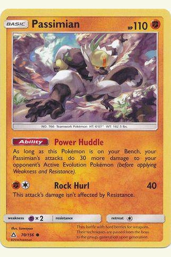 070 / 156 Passimian-Common - Collectible Madness