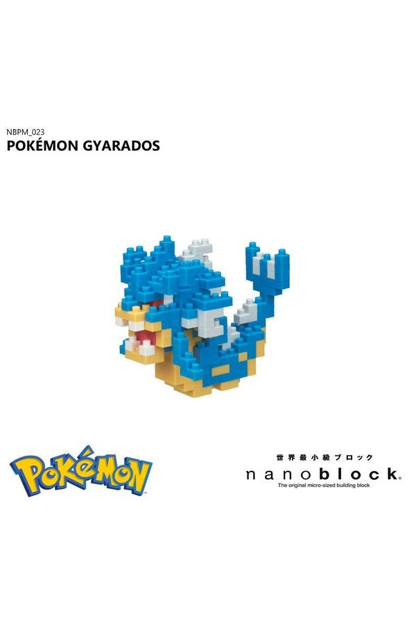 Pokemon - nanoblock - GYRADOS - Collectible Madness