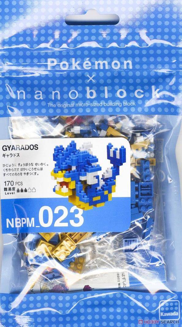 Pokemon - nanoblock - GYRADOS - Collectible Madness