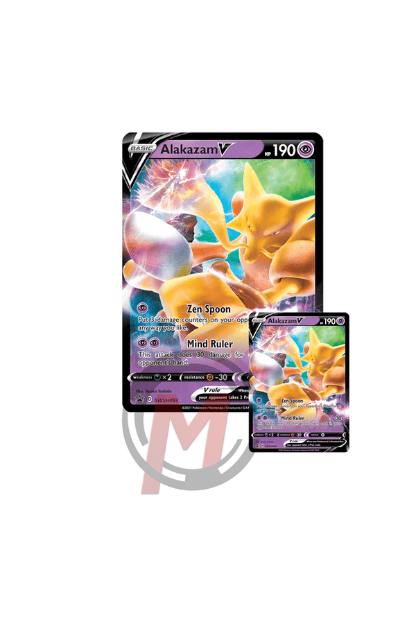 SWSH083 Alakazam V - Card Bundle - Collectible Madness