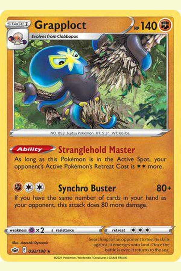 092/198 Grapploct - Rare Holo Reverse - Collectible Madness