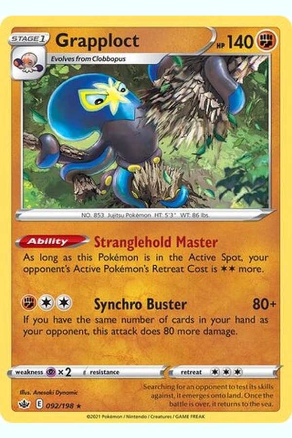 092/198 Grapploct - Rare Holo Reverse - Collectible Madness