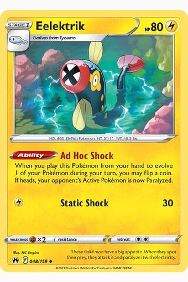 048/159 Eelektrik - Uncommon