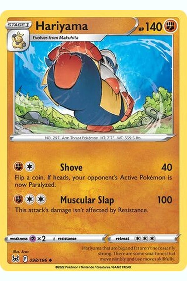 098/196 Hariyama - Uncommon