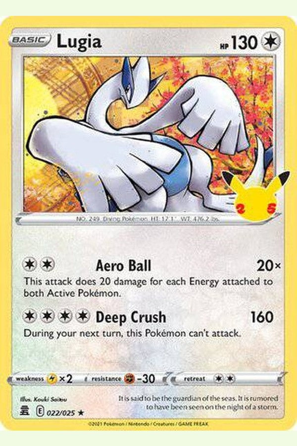 022/025 Lugia - Rare - Collectible Madness