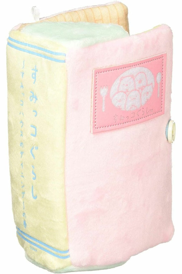 San-x Sumikko Gurashi Picture Book Plush Toy "Dining" - Collectible Madness