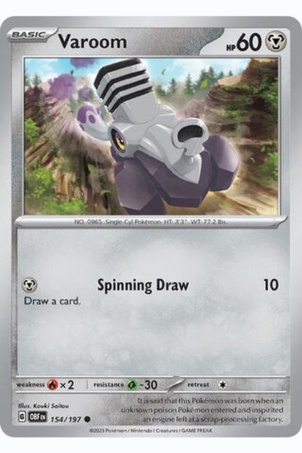 154/197 Varoom - Common