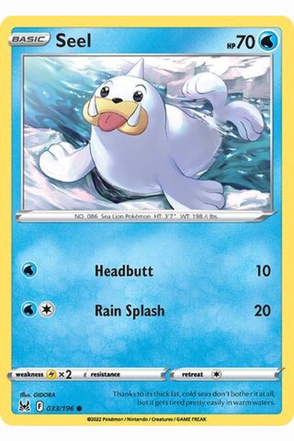 033/196 Seel - Common