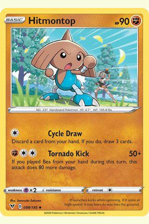 088/185 Hitmontop - Uncommon - Collectible Madness