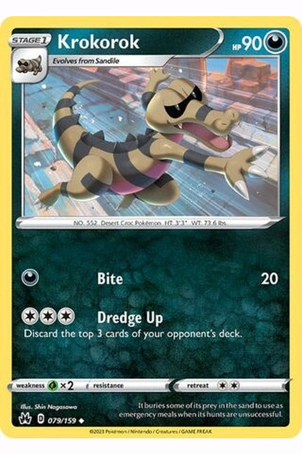 079/159 Krokorok - Uncommon Reverse Holo