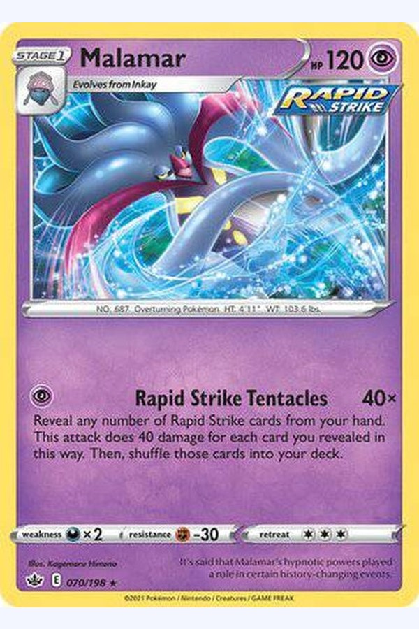 070/198 Malamar - Rare - Collectible Madness