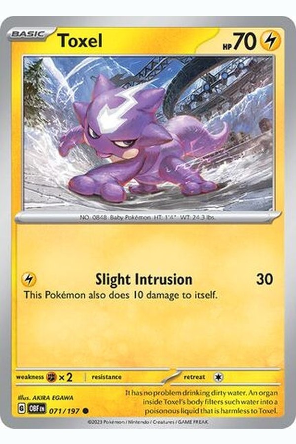 071/197 Toxel - Common