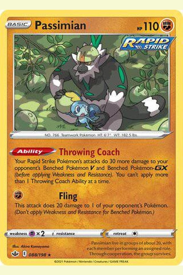 088/198 Passimian - Rare - Collectible Madness
