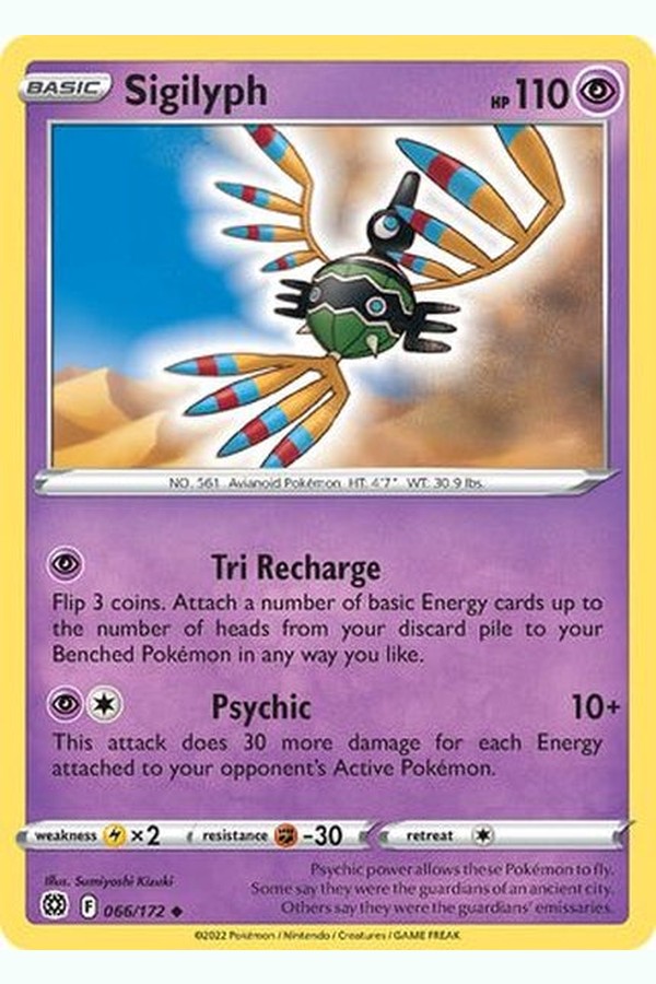 066/172 Sigilyph - Uncommon - Collectible Madness