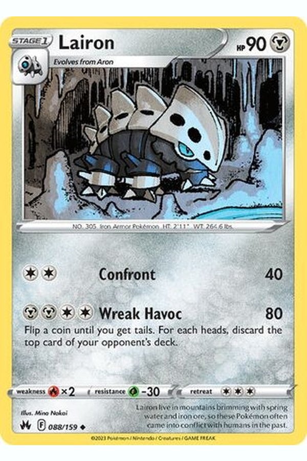 088/159 Lairon - Uncommon