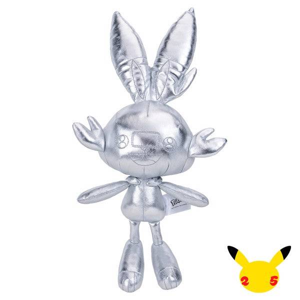 Pokemon Select Plush Assortment Silver 25th Anniversary 8" - Collectible Madness