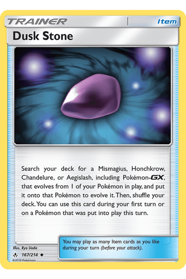 167 / 214 Dusk Stone - Uncommon - Collectible Madness