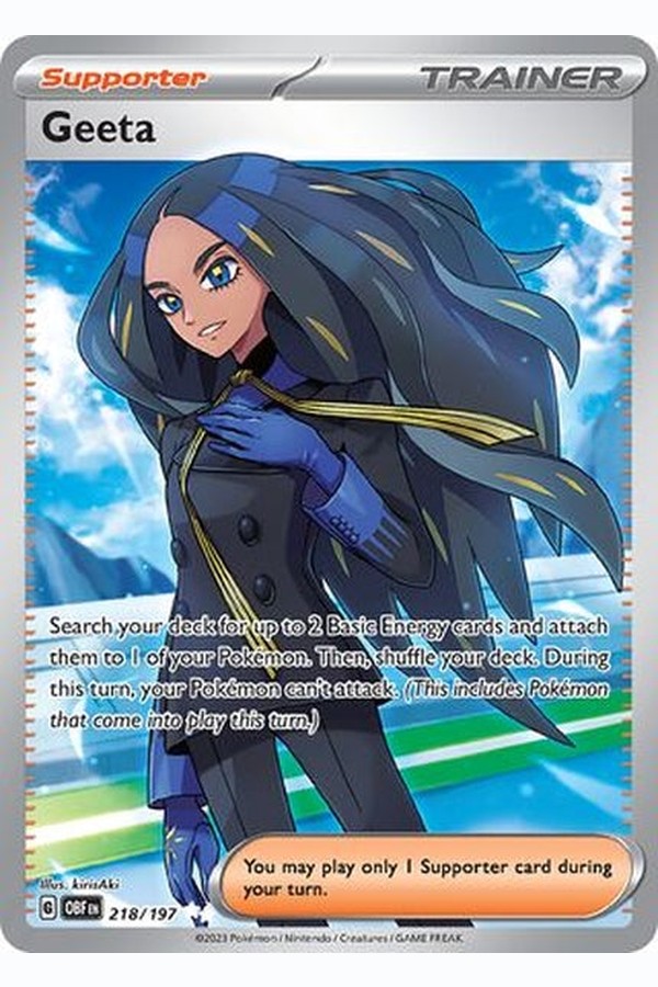 218/197 Geeta - Ultra Rare