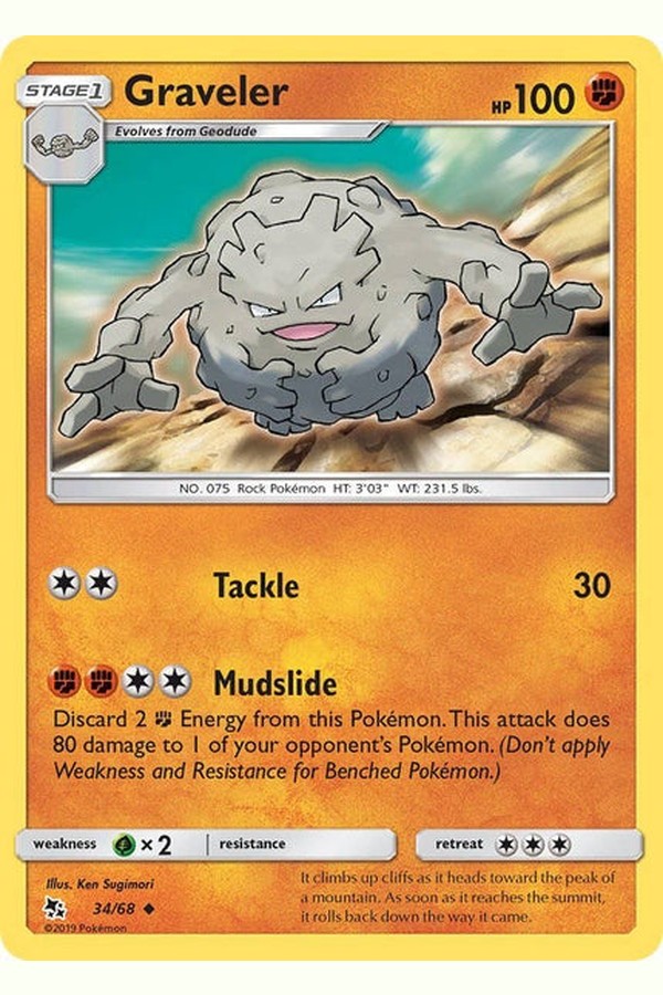 34/ 68 Graveler - Uncommon - Collectible Madness