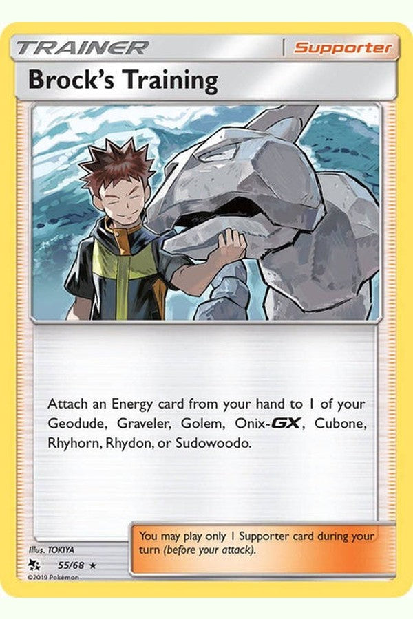 55/ 68 Brock’s Training - Holo Rare - Collectible Madness