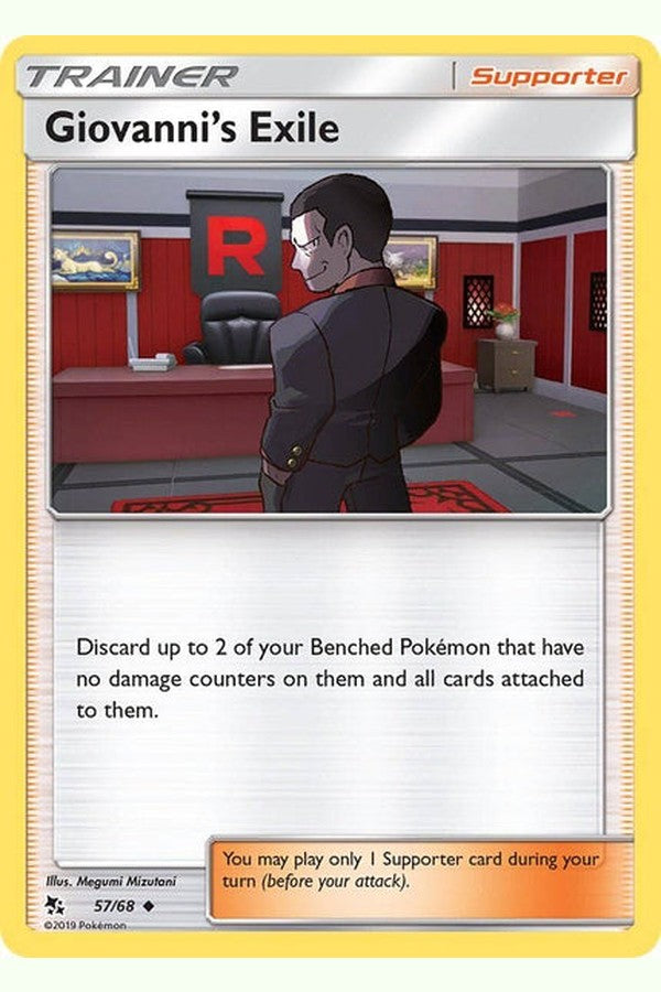 57/ 68 Giovanni’s Exile - Uncommon - Collectible Madness