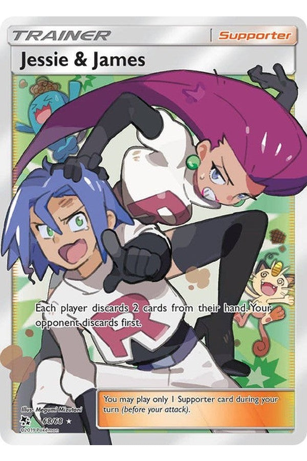 68 / 68 Jessie & James - Ultra Rare - Collectible Madness