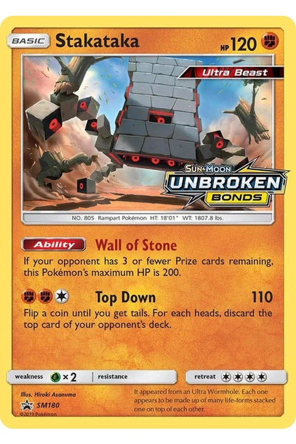 SM180 Stakataka Basic - Collectible Madness