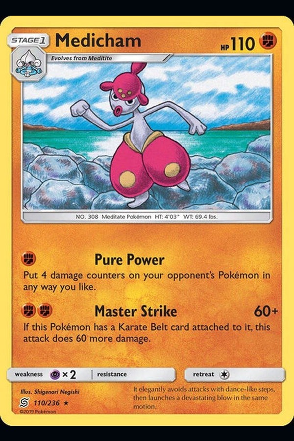 110/ 236 Medicham - Rare - Collectible Madness