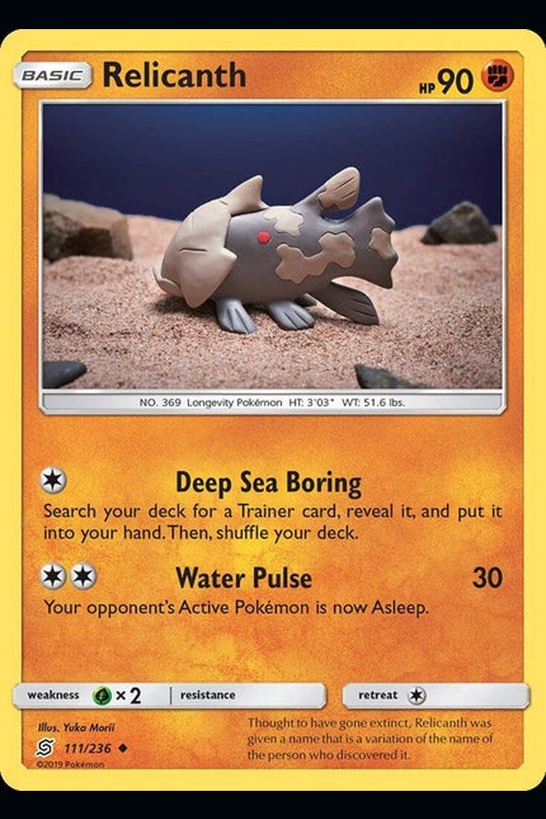 111/ 236 Relicanth - Uncommon - Collectible Madness